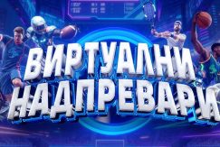 Виртуални напревари от Палмс бет