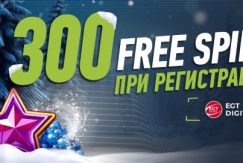елитбет elit 300 free spins