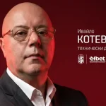 ЦСКА 1948 назначи технически директор