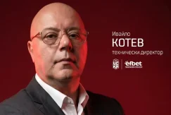 ЦСКА 1948 назначи технически директор