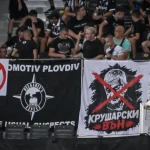Фенклуб Локомотив Пловдив бойкотира срещата с ЦСКА Фенклуб Локомотив Пловдив бойкотира срещата с ЦСКА