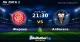 Жирона срещу Албасете прогноза