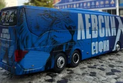 Левски продава миниатюра на клубният автобус