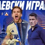 "Златен" Левски срещу НЕК Ниймеген