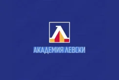 Левски премахва таксите в детската школа
